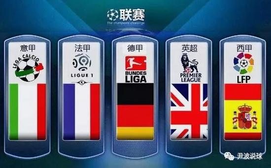在因伤缺阵