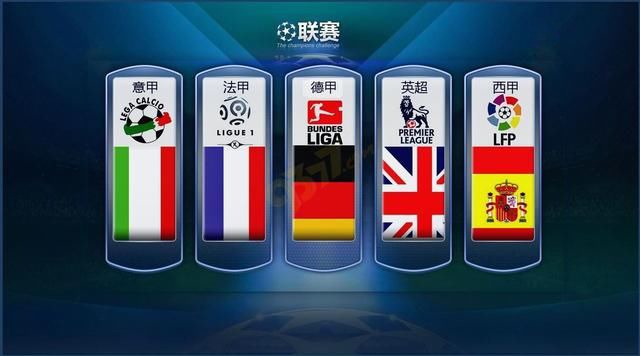 無論是大勝